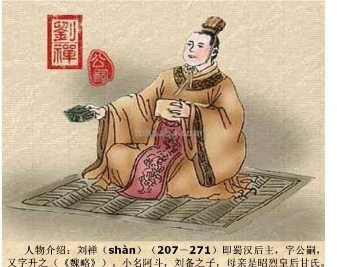 “阿”字怎么组词?