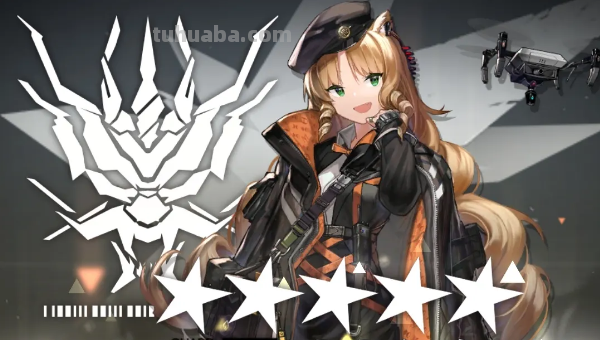 明日方舟诗怀雅