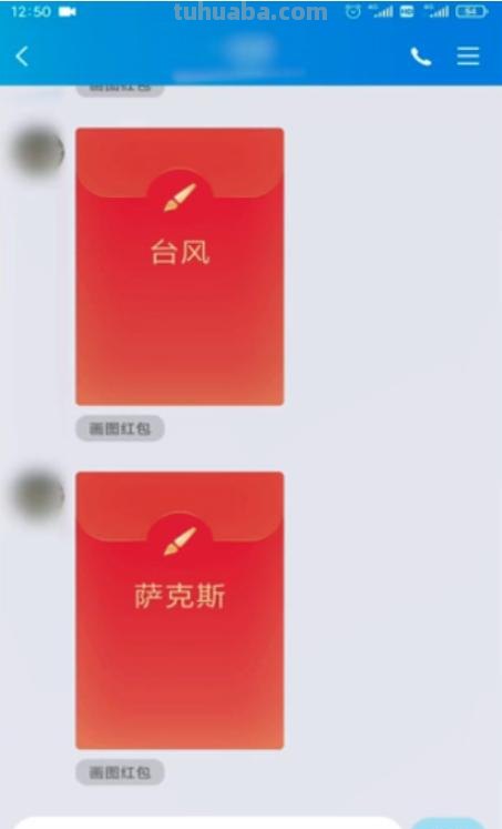 台风怎么画简笔画（台风怎么画简笔画 儿童简笔画）