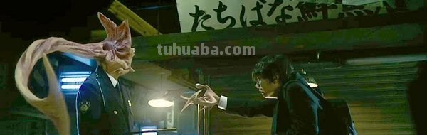 怎么评价电影《寄生兽》? 怎么评价电影《寄生兽》?