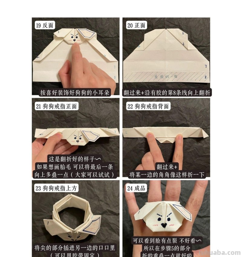 是谁还没拥有蝴蝶结小狗戒指