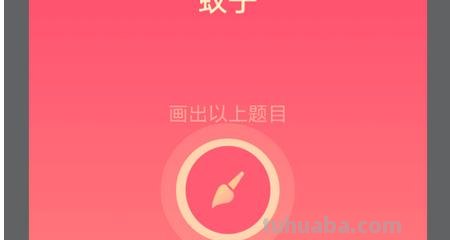 蚊子的简笔画怎么画(蚊子的简笔画怎么画 简单) 蚊子的简笔画怎么画(蚊子的简笔画怎么画 简单)