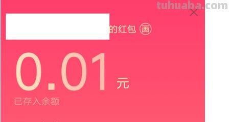蚊子的简笔画怎么画(蚊子的简笔画怎么画 简单) 蚊子的简笔画怎么画(蚊子的简笔画怎么画 简单)