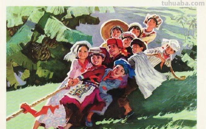 沈尧伊作品1975年版《丰富多采的各族群众体育活动》水粉组画