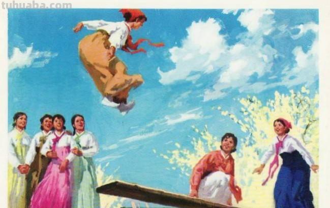 沈尧伊作品1975年版《丰富多采的各族群众体育活动》水粉组画