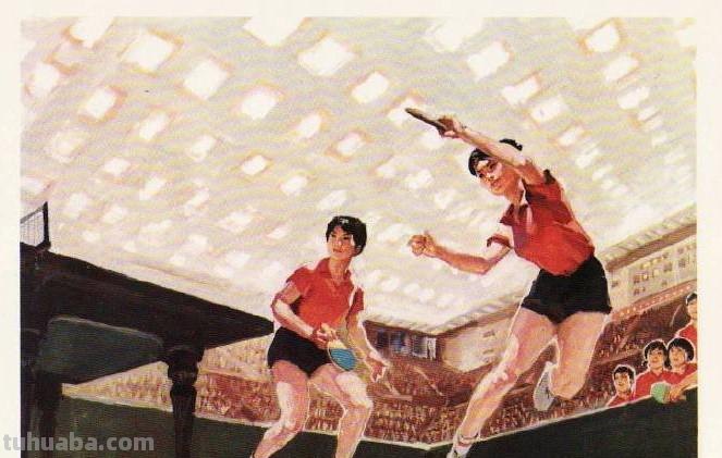 沈尧伊作品1975年版《丰富多采的各族群众体育活动》水粉组画