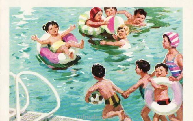 沈尧伊作品1975年版《丰富多采的各族群众体育活动》水粉组画