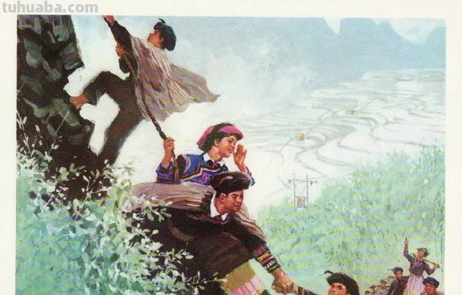 沈尧伊作品1975年版《丰富多采的各族群众体育活动》水粉组画