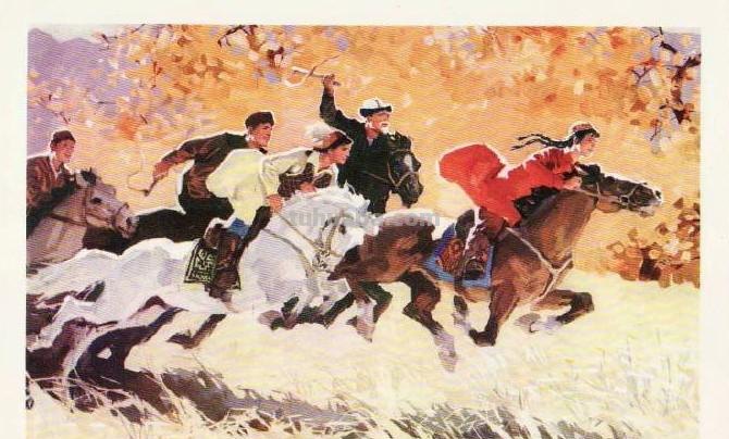 沈尧伊作品1975年版《丰富多采的各族群众体育活动》水粉组画
