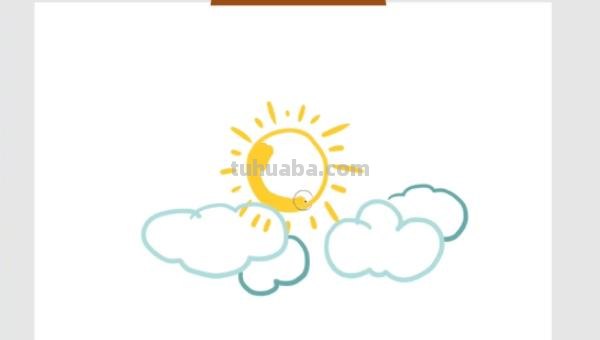 手抄报太阳怎么画（手抄报太阳怎么画好）