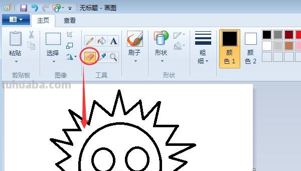 手抄报太阳怎么画（手抄报太阳怎么画好）