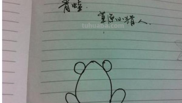 小蝌蚪怎么画简笔画(小蝌蚪怎么画简笔画图片) 小蝌蚪怎么画简笔画(小蝌蚪怎么画简笔画图片)