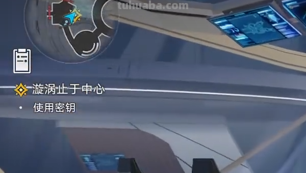 崩坏星穹铁道里程怎么获得