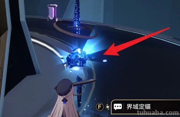 崩坏星穹铁道怎么传送