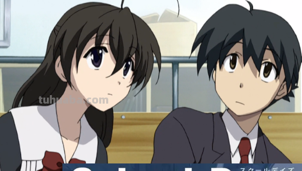 日在校园世界捅了诚哥几刀