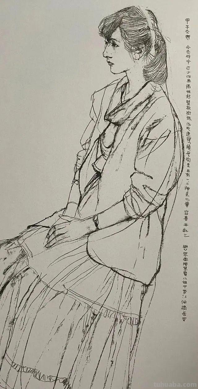 冉茂芹 - 速写经典作品精选