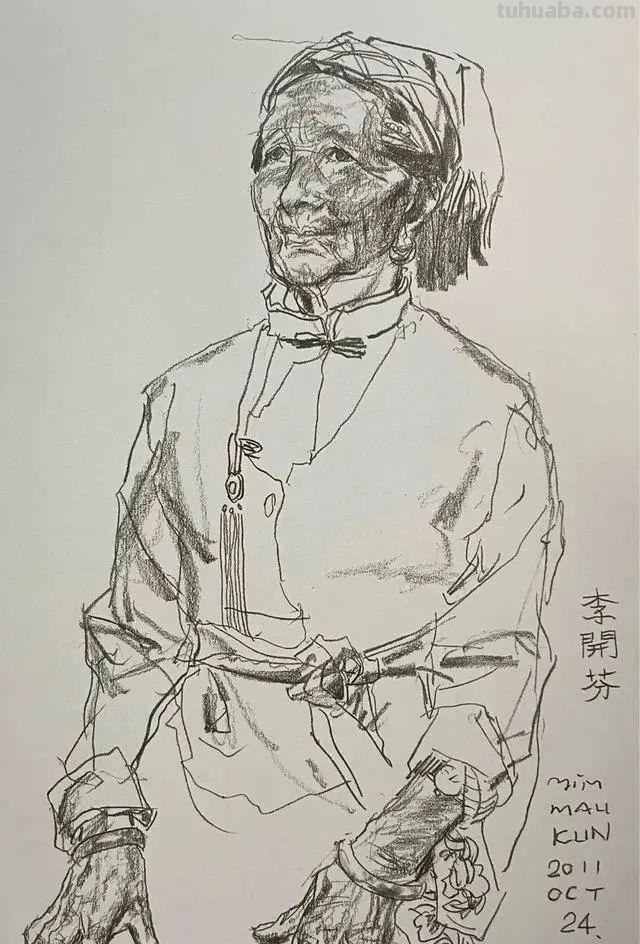 冉茂芹 - 速写经典作品精选