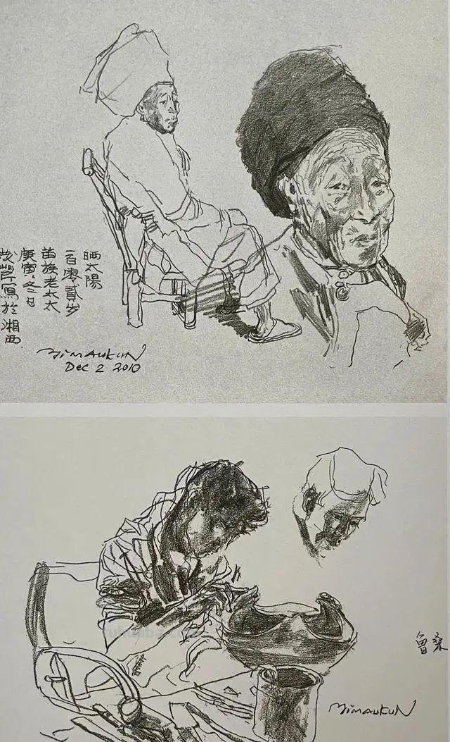 冉茂芹 - 速写经典作品精选