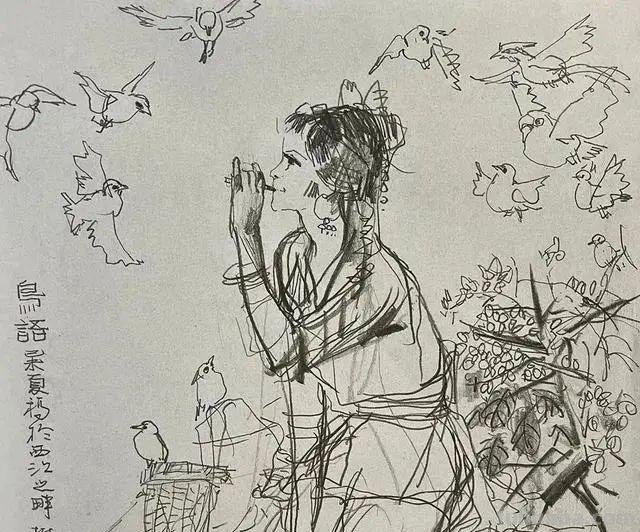 冉茂芹 - 速写经典作品精选