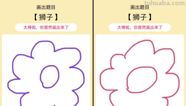 袋鼠的简笔画怎么画(袋鼠的简笔画怎么画世界上最简单的) 袋鼠的简笔画怎么画(袋鼠的简笔画怎么画世界上最简单的)