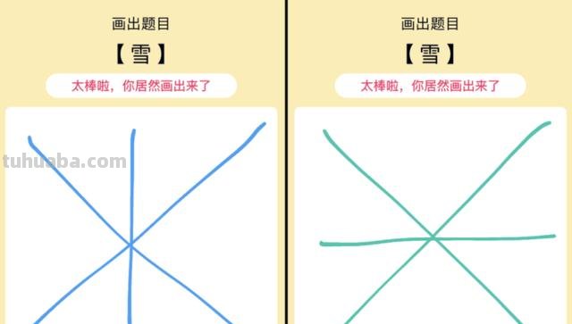 袋鼠的简笔画怎么画(袋鼠的简笔画怎么画世界上最简单的) 袋鼠的简笔画怎么画(袋鼠的简笔画怎么画世界上最简单的)