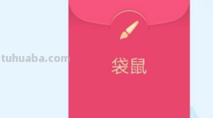 袋鼠的简笔画怎么画(袋鼠的简笔画怎么画世界上最简单的) 袋鼠的简笔画怎么画(袋鼠的简笔画怎么画世界上最简单的)