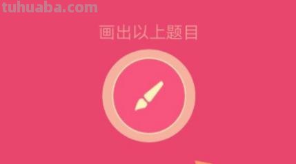 袋鼠的简笔画怎么画(袋鼠的简笔画怎么画世界上最简单的) 袋鼠的简笔画怎么画(袋鼠的简笔画怎么画世界上最简单的)