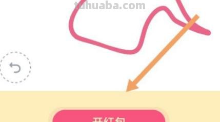袋鼠的简笔画怎么画(袋鼠的简笔画怎么画世界上最简单的) 袋鼠的简笔画怎么画(袋鼠的简笔画怎么画世界上最简单的)