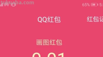 袋鼠的简笔画怎么画(袋鼠的简笔画怎么画世界上最简单的) 袋鼠的简笔画怎么画(袋鼠的简笔画怎么画世界上最简单的)