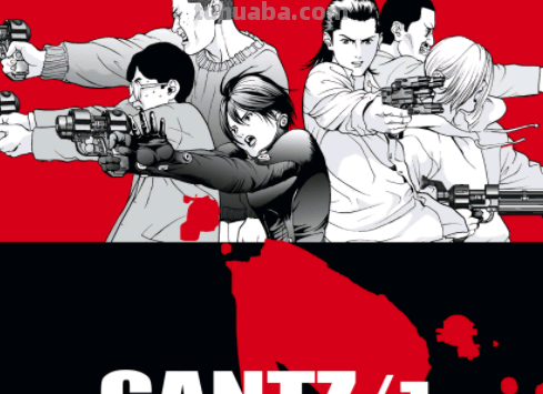 杀戮都市最后的结局是什么?