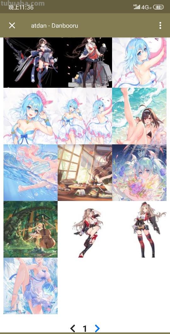 这张图出自哪位画师?