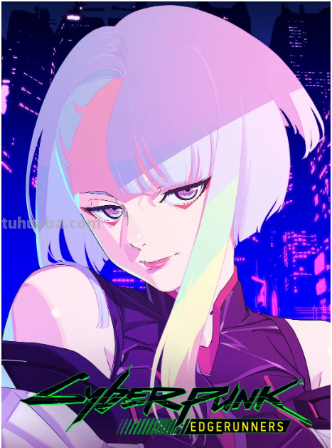 赛博朋克边缘行者的主演有哪些啊?