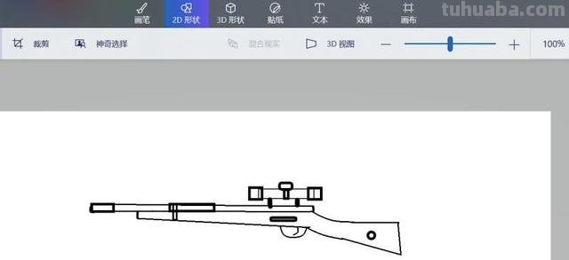 98k怎么画简笔画(98k怎么画简笔画大全) 98k怎么画简笔画(98k怎么画简笔画大全)