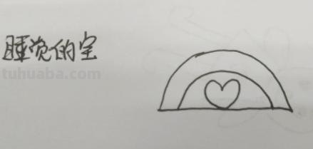 床怎么画简笔画图片(床怎么画简笔画图片又简单) 床怎么画简笔画图片(床怎么画简笔画图片又简单)