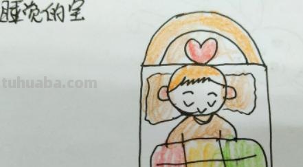 床怎么画简笔画图片(床怎么画简笔画图片又简单) 床怎么画简笔画图片(床怎么画简笔画图片又简单)