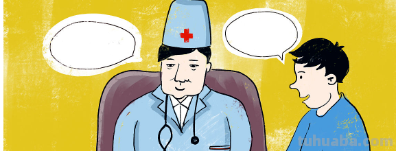 qd bid tid qid 全称是什么?