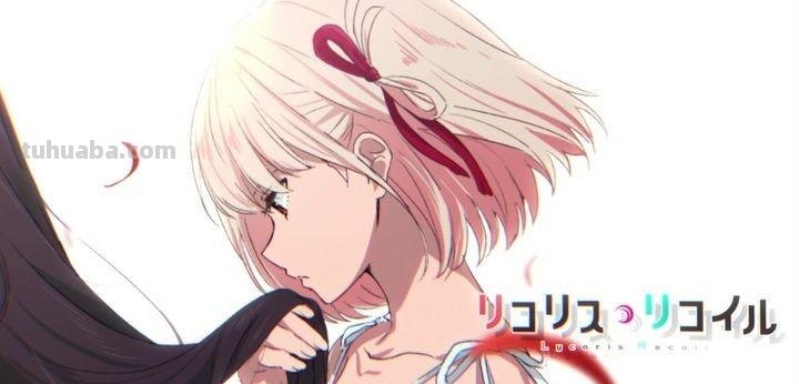 《莉可丽丝》被骂上热榜,某站力推的日漫,它真的很烂吗?