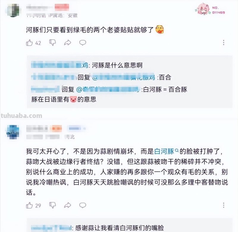 《莉可丽丝》被骂上热榜,某站力推的日漫,它真的很烂吗?