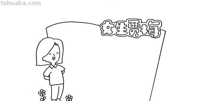 读书卡培养孩子什么能力（读书卡培养孩子什么能力呢）