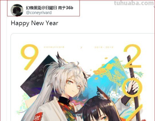 请问这是什么游戏?