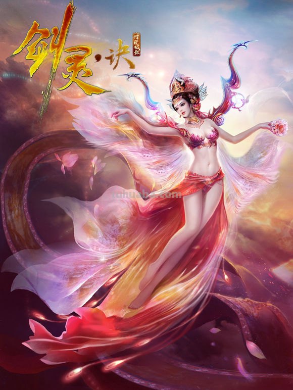 黄光剑的主要业绩