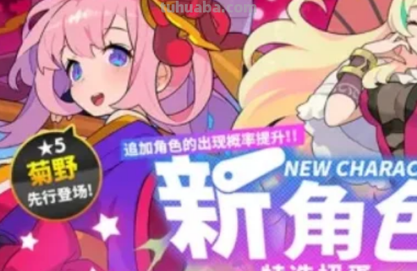 世界弹射物语t0角色排名一览