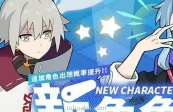 世界弹射物语t0角色排名一览