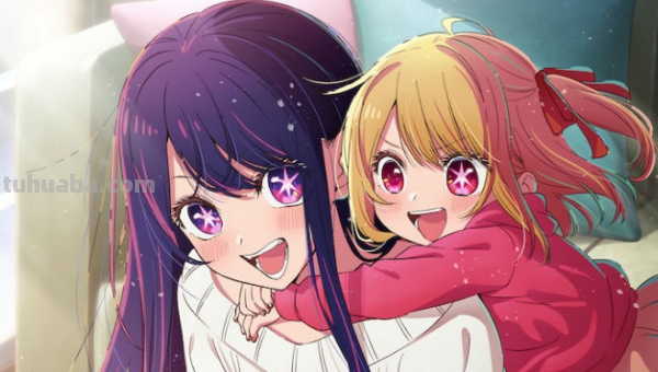 我推的孩子评分