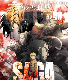 《冰海战记》免费在线观看完整版高清,求百度网盘资源