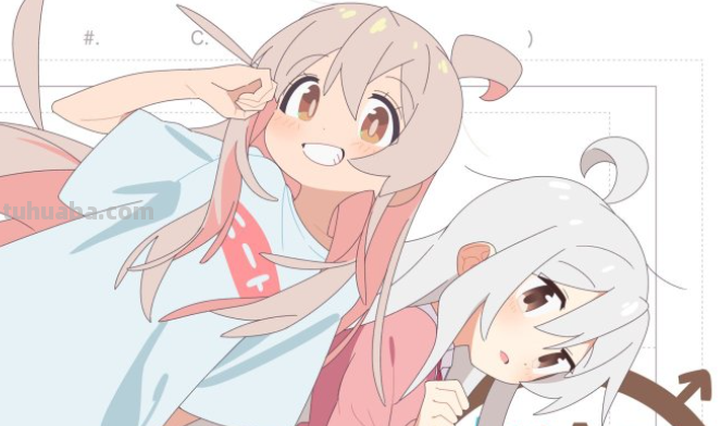 别当欧尼酱了结局