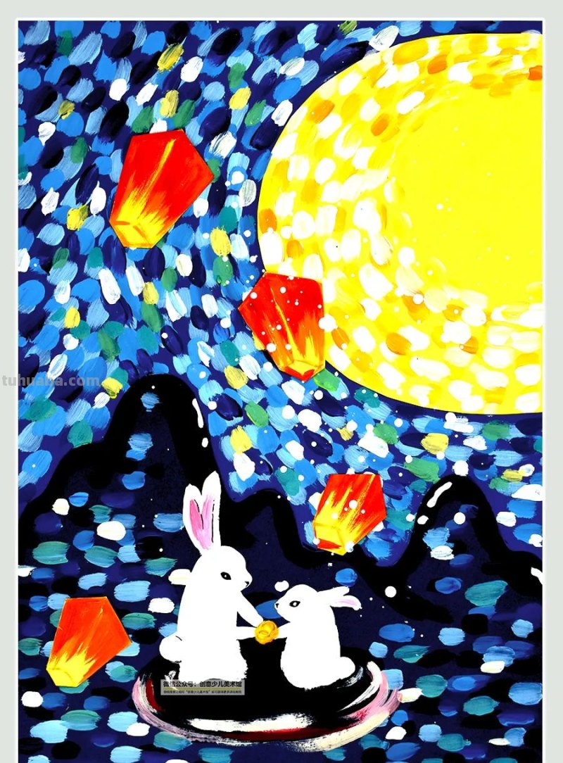 孔明灯怎么画简笔画(孔明灯怎么画简笔画教程) 孔明灯怎么画简笔画(孔明灯怎么画简笔画教程)