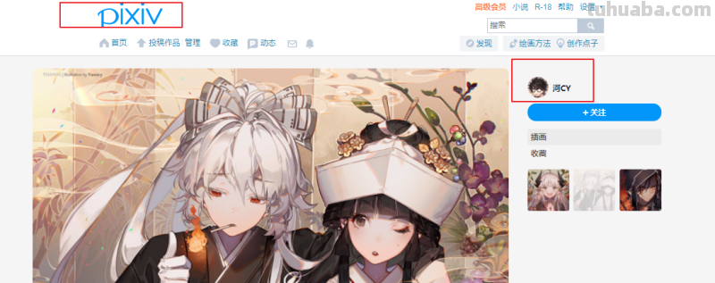 求 此图原图出处。