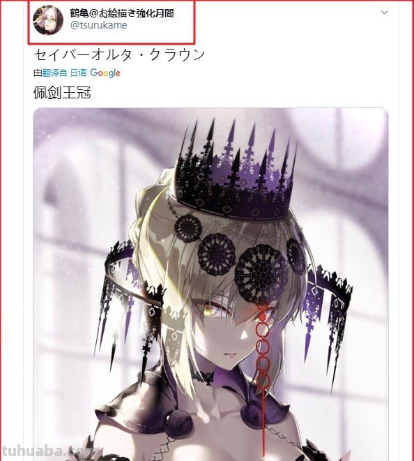 这三张图是什么动漫呢?