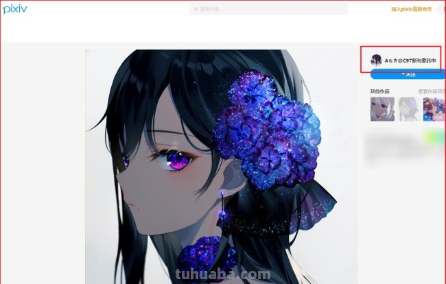 这三张图是什么动漫呢?